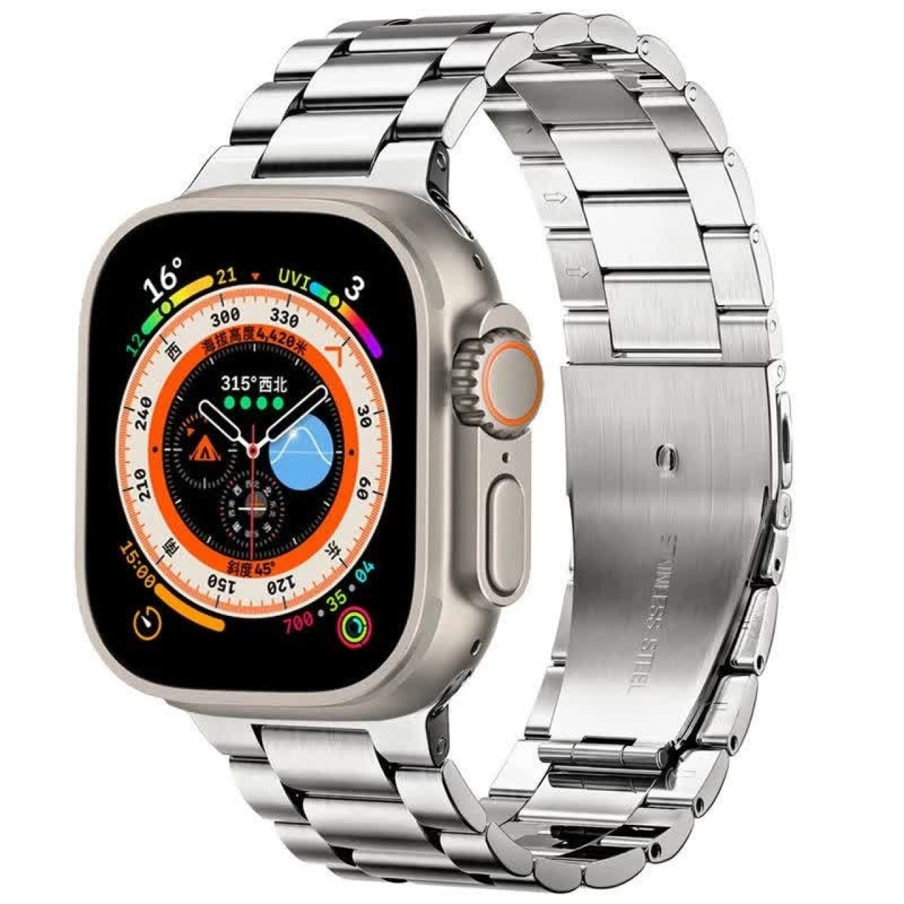 i20 Ultra Max Suit Smart Watch