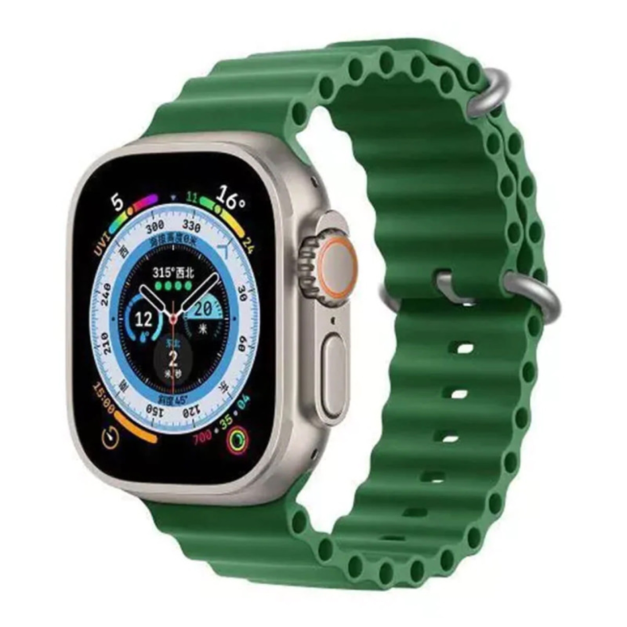i20 Ultra Max Suit Smart Watch